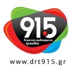 Radio Station logo