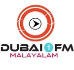 Dubai 1 FM | Station Logo