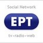 ERT Open - Duetero Programma
