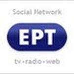 Radio Station logo