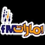 Emarat FM | Station Logo