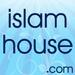 IslamHouse - English | Station Logo