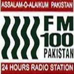 FM 100 Lahore | Station Logo