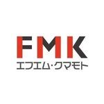 FMKエフエム熊本 | Station Logo