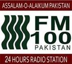 FM 100 Hyderabad | Station Logo