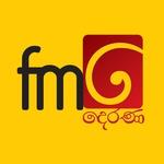 FM Derana | Station Logo