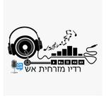 רדיו גלי הים התיכון FM | Station Logo