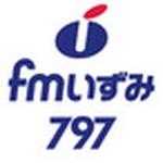 FMいずみ | Station Logo