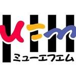 μFM 鹿児島 | Station Logo