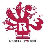 レディオキューブ FM三重 | Station Logo