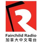 Fairchild Radio Calgary - CHKF-FM | Station Logo