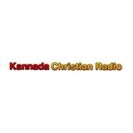 Firstborn Ministries - Kannada Christian Radio | Station Logo