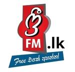 නිදහසේ FM | Station Logo