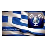 Radio Station logo