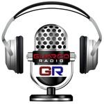 Guarco Radio | Station Logo