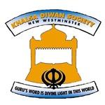 Gurdwara Sahib Sukh Sagar Live Radio | Station Logo