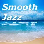 HOT 810 Smooth Jazz | Station Logo