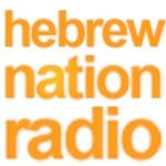 Hebrew Nation Radio | Station Logo