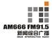 合肥新闻综合广播 | Station Logo