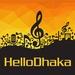 HelloDhaka - Bolly Tunes | Station Logo