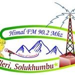 Khumbu FM 93.2 | Station Logo