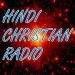 Firstborn Ministries - Hindi Christian Radio | Station Logo