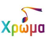 Radio Station logo