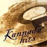 Hungama - Kannada | Station Logo