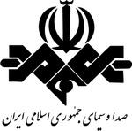 IRIB R Quran | Station Logo