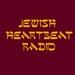 Jewish Heartbeat Radio | Station Logo