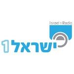 Israel1 Radio | Station Logo