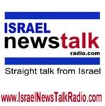 Israel NewsTalk Radio | Station Logo