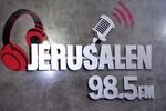 Jerusalen stereo 98.5 | Station Logo