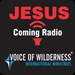 Jesus Coming FM - Hebrew | Station Logo