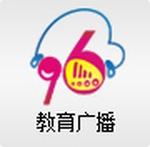 吉林教育广播 | Station Logo