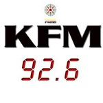 Kanchanjungha FM | Station Logo