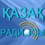 Қазақ Радиосы | Station Logo