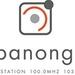 Kopanong FM | Station Logo