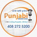 Punjabi Radio USA - KLHC | Station Logo