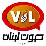 Radio Station logo