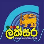 ලක්සර | Station Logo