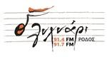 Radio Station logo