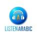 ListenArabic | Station Logo