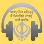 Listen Gurbani | Station Logo