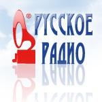 Русское Радио Балтия | Station Logo