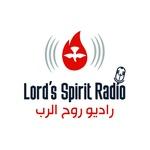 Lord's Spirit Radio | Station Logo