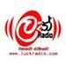 Luck Radio