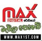 MAX Digital Radio | Station Logo