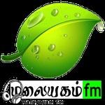 Malayagam FM (MFM) | Station Logo