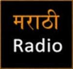 Marathi Radio | Station Logo